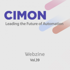 싸이몬 4월 소식 – 식품 및 음료 제조, 포장 자동화 시스템 / CIMON SCADA 2019 New CF / CIMON XPANEL 2019 Catalog Update / 싸이몬 5월 교육일정