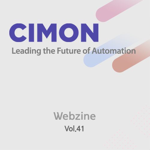 싸이몬 웹진 6월호- CIMON SMART SOLUTION / CIMON ADM 2019 참가 / CIMON PLCS 2019 Catalog Update / 7월 교육일정