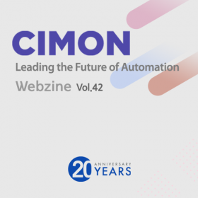 싸이몬 웹진 7월호- CIMON 20 YEARS ANNIVERSARY / Industry NEWS / DongA.com NEWS / CIMON 산업자동화 평생교육원 설문조사