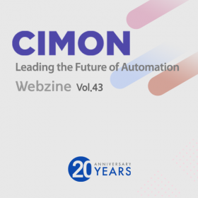 싸이몬 웹진 8월호-  CIMON 제품 문의 / 맞춤형 교육 설계 서비스 / SCADA & TOUCH Software v.3.90 Release / 9월 교육 일정
